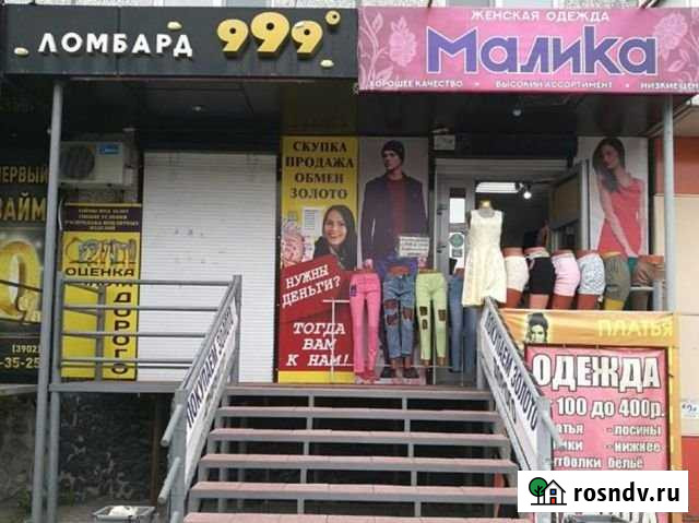 Нежилое помещение Абакан - изображение 1