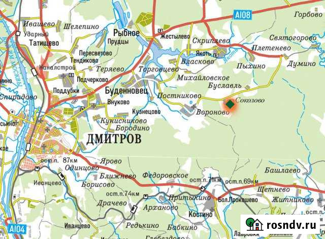 Участок СНТ, ДНП 9 сот. на продажу в Дмитрове Дмитров - изображение 1