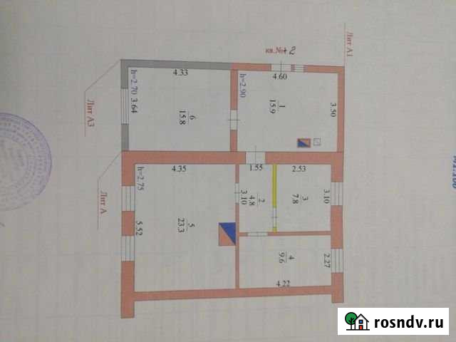 Дом 77 м² на участке 5 сот. на продажу в Усмани Усмань - изображение 1