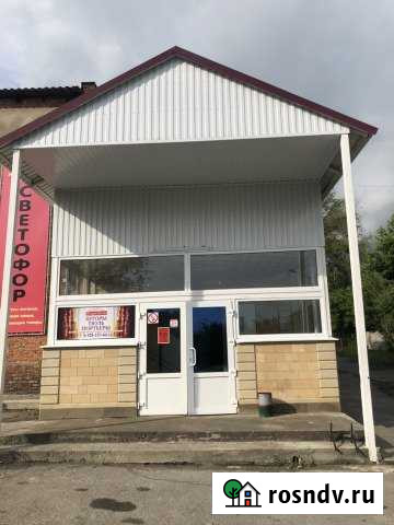 Сдам Константиновск - изображение 1