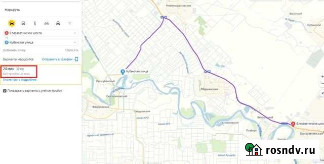 Участок ИЖС 12 сот. на продажу в Новомышастовской Новомышастовская - изображение 1