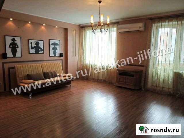 5-комнатная квартира, 159 м², 7/8 эт. на продажу в Абакане Абакан - изображение 1