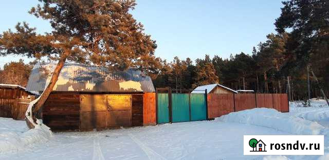 2-комнатная квартира, 44.9 м², 1/2 эт. на продажу в Саянске Саянск - изображение 1