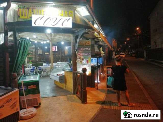 Кафе Сочи - изображение 1