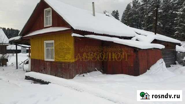 Дача 24 м² на участке 5 сот. на продажу в Ревде Свердловской области Ревда - изображение 1
