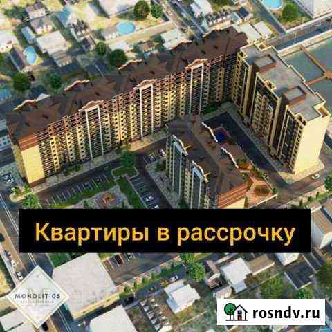 1-комнатная квартира, 48 м², 3/12 эт. на продажу в Махачкале Махачкала
