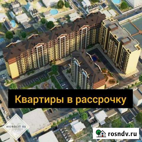 1-комнатная квартира, 48 м², 3/12 эт. на продажу в Махачкале Махачкала - изображение 1
