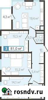 3-комнатная квартира, 81 м², 3/4 эт. на продажу в Тюмени Тюмень - изображение 1