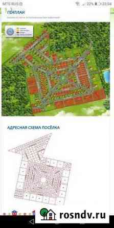 Участок СНТ, ДНП 10 сот. на продажу в Березовском Свердловской области Березовский