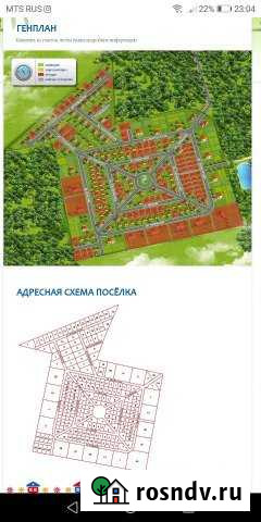 Участок СНТ, ДНП 10 сот. на продажу в Березовском Свердловской области Березовский - изображение 1