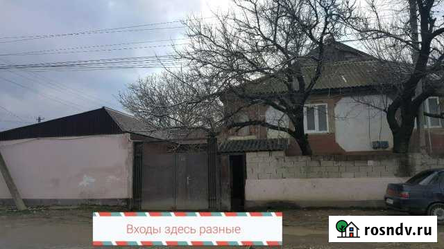 Дом 250 м² на участке 10 сот. на продажу в Нечаевке Нечаевка - изображение 1