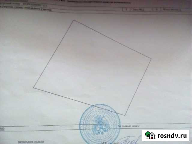 Участок ИЖС 20 сот. на продажу в Зубцове Зубцов - изображение 1