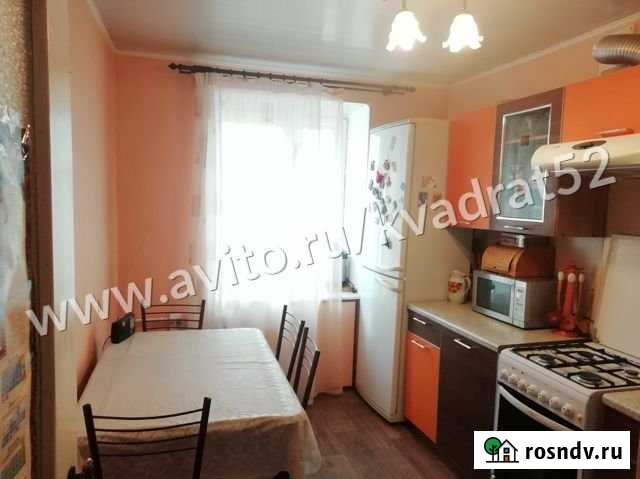 3-комнатная квартира, 64.9 м², 9/9 эт. на продажу в Кстово Кстово - изображение 1