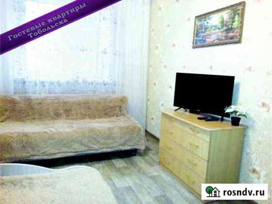 1-комнатная квартира, 42 м², 4/16 эт. в аренду посуточно в Тобольске Тобольск