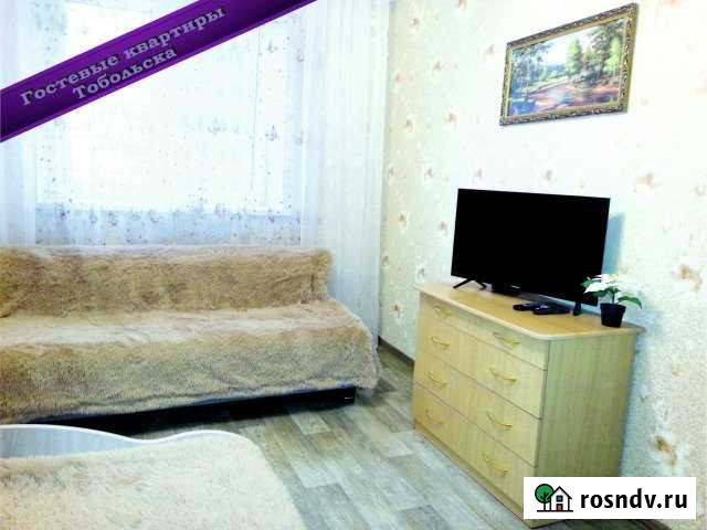 1-комнатная квартира, 42 м², 4/16 эт. в аренду посуточно в Тобольске Тобольск - изображение 1
