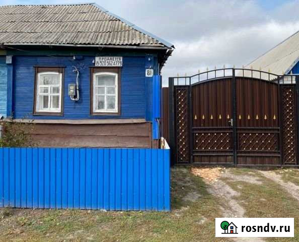Дом 35 м² на участке 7 сот. на продажу в Алексеевке Белгородской области Алексеевка - изображение 1