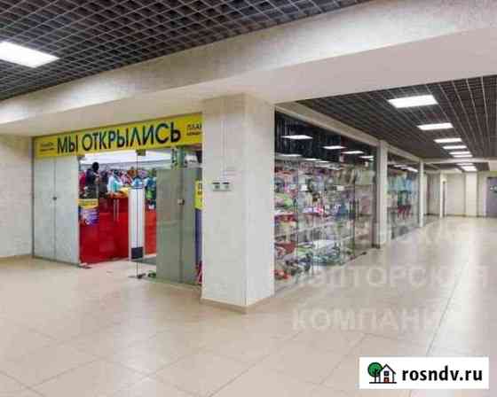 Продам торговое помещение, 720 кв.м. Тюмень