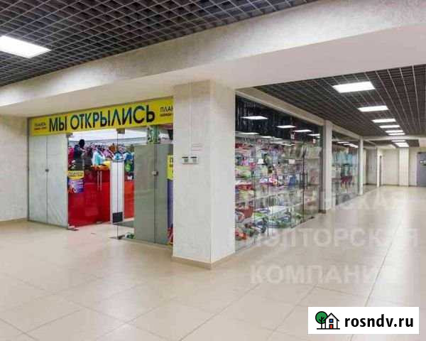 Продам торговое помещение, 720 кв.м. Тюмень - изображение 1