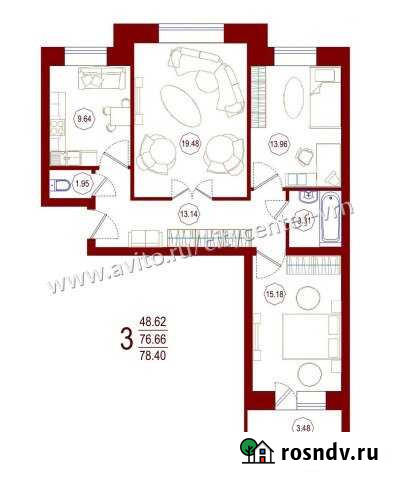 3-комнатная квартира, 78.4 м², 2/5 эт. на продажу в Рамони Рамонь - изображение 1