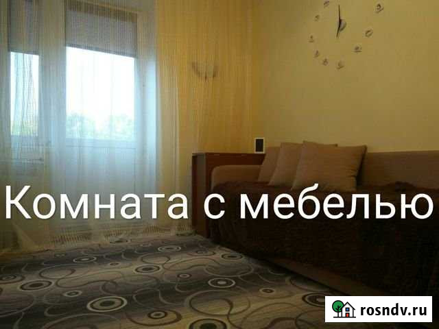 Комната 13 м² в 4-ком. кв., 5/5 эт. на продажу в Ильинском Московской области Ильинский - изображение 1
