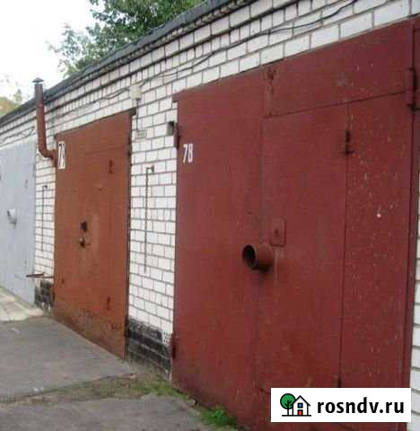Гараж 30 м² в аренду в Нижнем Новгороде Нижний Новгород - изображение 1