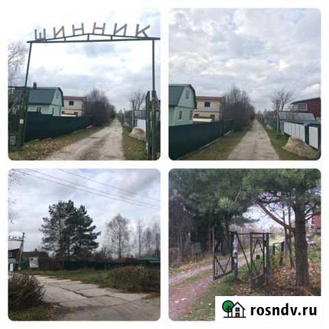 Участок СНТ, ДНП 6 сот. на продажу в Егорьевске Егорьевск - изображение 1