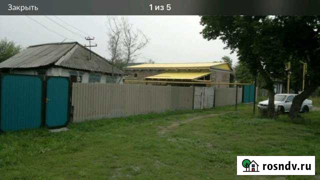 Дом 24 м² на участке 10 сот. на продажу в Карталах Карталы - изображение 1