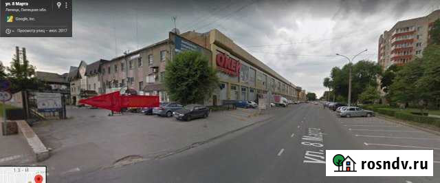 Помещение свободного назначения, 117 кв.м. Липецк - изображение 1