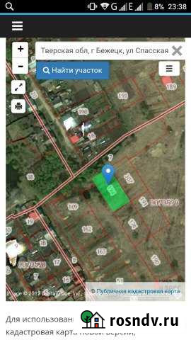 Участок ИЖС 24 сот. на продажу в Бежецке Бежецк - изображение 1