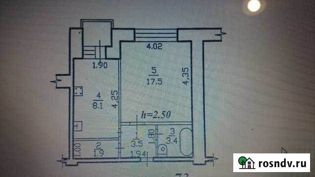 1-комнатная квартира, 34.4 м², 5/9 эт. на продажу в Советской Гавани Советская Гавань - изображение 1