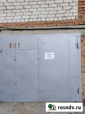 Гараж 28 м² на продажу в Чебоксарах Чебоксары - изображение 1