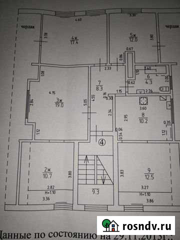 4-комнатная квартира, 94.4 м², 3/3 эт. на продажу в Калининграде Калининград - изображение 1