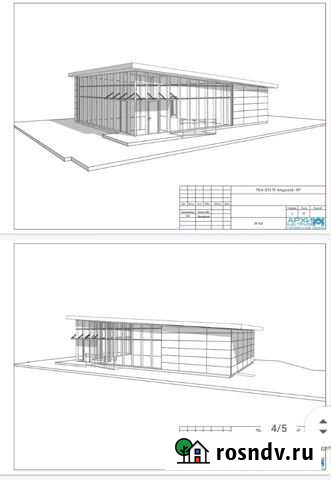 Участок ИЖС 4 сот. на продажу в Оренбурге Оренбург - изображение 1