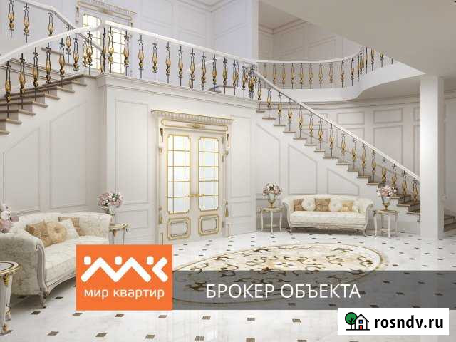 Дом 3000 м² на участке 60 сот. на продажу во Всеволожске Всеволожск - изображение 1