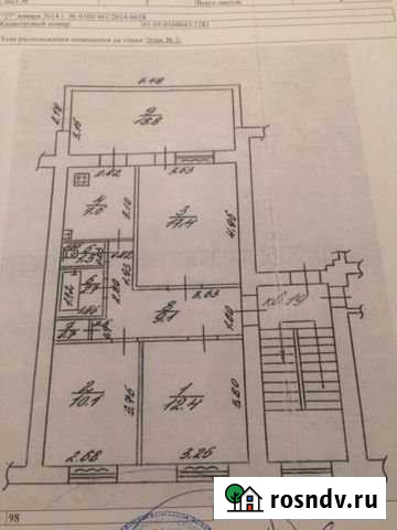 3-комнатная квартира, 80 м², 2/5 эт. на продажу в Энеме Энем - изображение 1