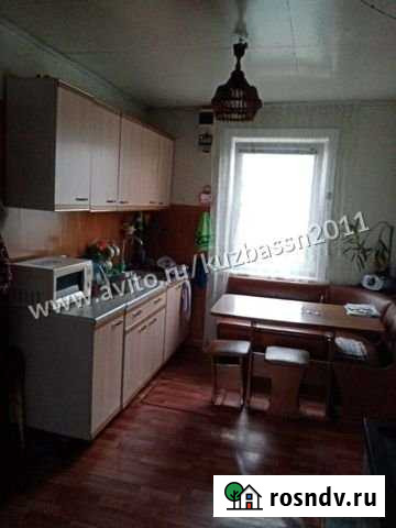 Дом 52 м² на участке 6.7 сот. на продажу в Ленинске-Кузнецком Ленинск-Кузнецкий - изображение 1