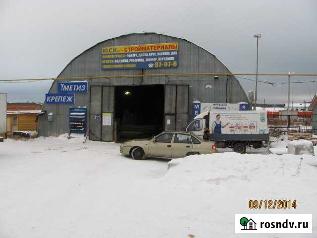 Комплекс свободного назначения, 2584.02 кв.м. Сосногорск - изображение 1