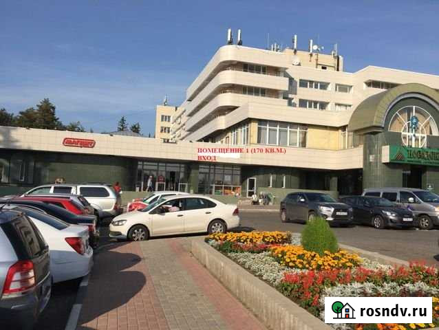 Торговое помещение, 170 кв.м. c отдлельным входом Сергиев Посад - изображение 1