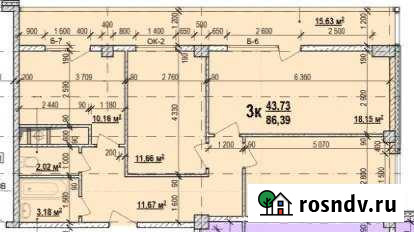 3-комнатная квартира, 87 м², 2/9 эт. на продажу в Белгороде Белгород - изображение 1