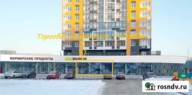 Помещение, 170 кв.м.. Дом сдан. Рядом с Экорынком Ижевск - изображение 1