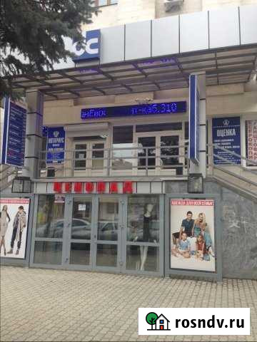 Сдаю офисные помещения Моздок - изображение 1