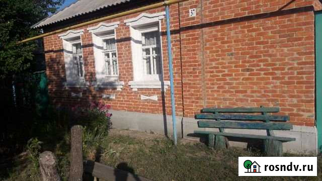 Дом 57 м² на участке 15 сот. на продажу в Грайвороне Грайворон - изображение 1