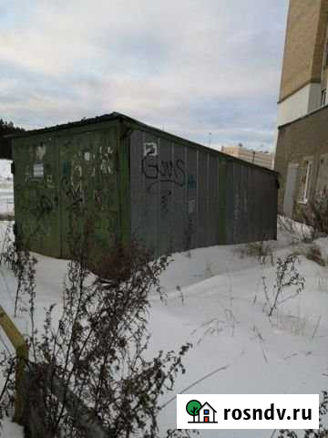 Гараж на продажу в Ухте Ухта - изображение 1