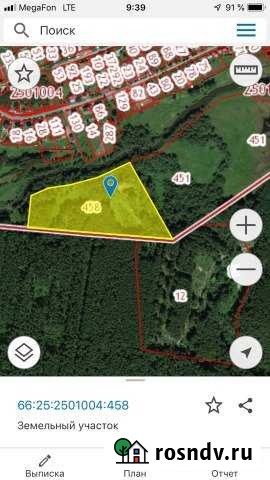 Участок ИЖС 500 сот. на продажу в Сысерти Сысерть - изображение 1