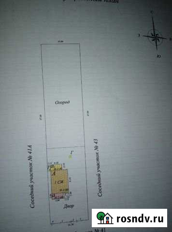 Дом 60 м² на участке 15 сот. на продажу в Переясловской Переясловская - изображение 1