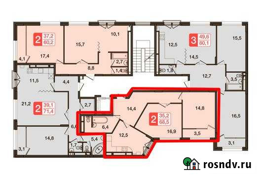 2-комнатная квартира, 69.4 м², 5/5 эт. на продажу в Химках Химки - изображение 1