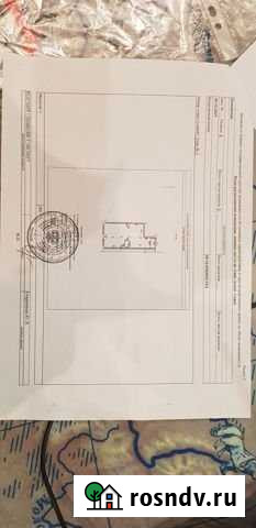 Помещение свободного назначения, 114 кв.м. Ногинск - изображение 1