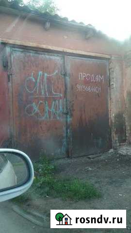 Гараж на продажу в Великих Луках Великие Луки - изображение 1