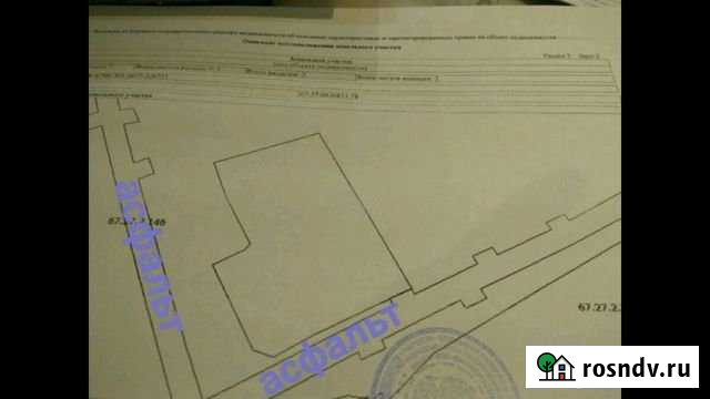 Дом 74 м² на участке 9 сот. на продажу в Смоленске Смоленск - изображение 1