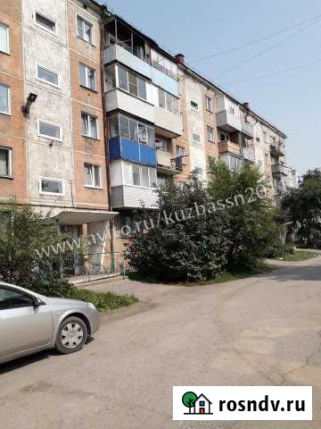 1-комнатная квартира, 31 м², 3/5 эт. на продажу в Ленинске-Кузнецком Ленинск-Кузнецкий - изображение 1